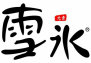 收藏！《商標(biāo)一般違法判斷標(biāo)準(zhǔn)》理解與適用完整版