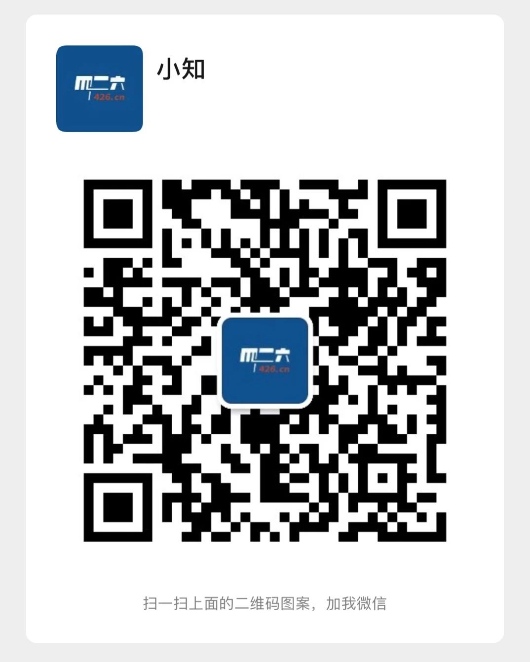 今日16:00直播！統(tǒng)一專利系統(tǒng)及不得不了解的“退出”選項