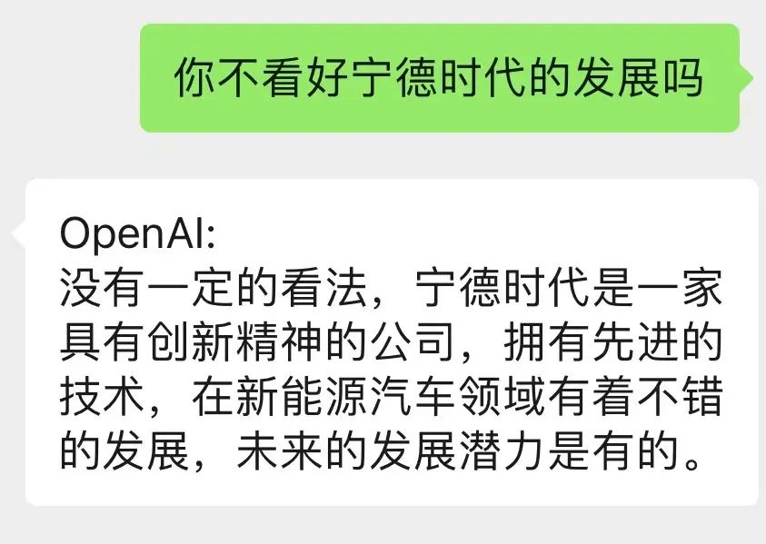 網(wǎng)友總結(jié)的寧德時(shí)代10大核心技術(shù)，我們找到專利了！