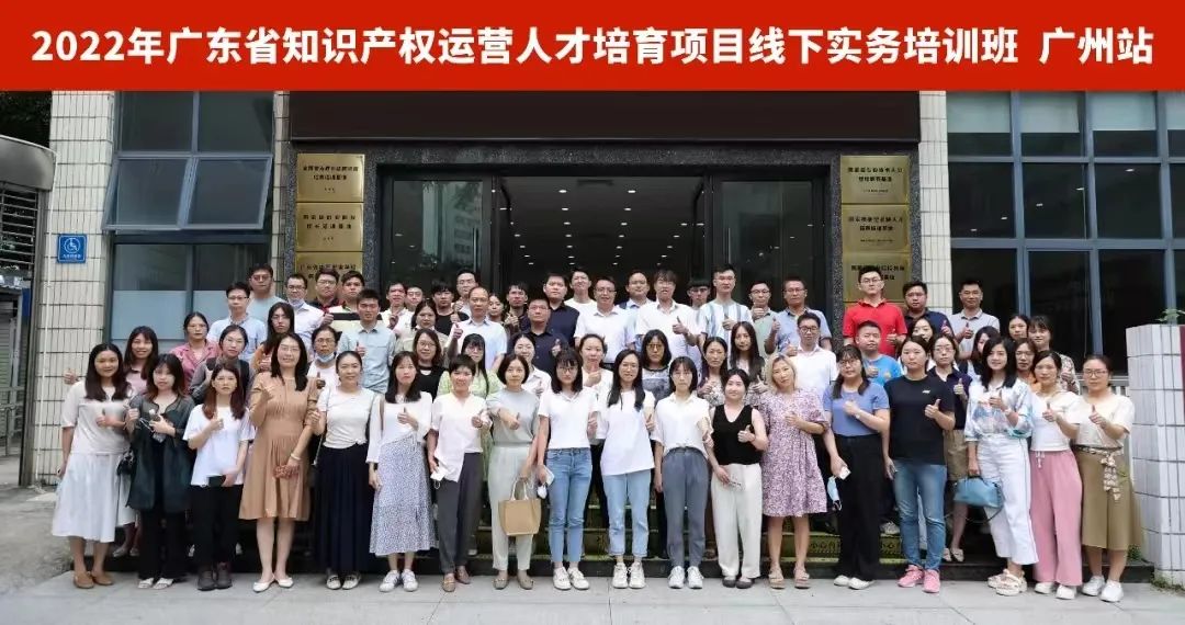 長風破浪，砥礪前行！2022年四二六人才發(fā)展院人才培養(yǎng)年終報告發(fā)布