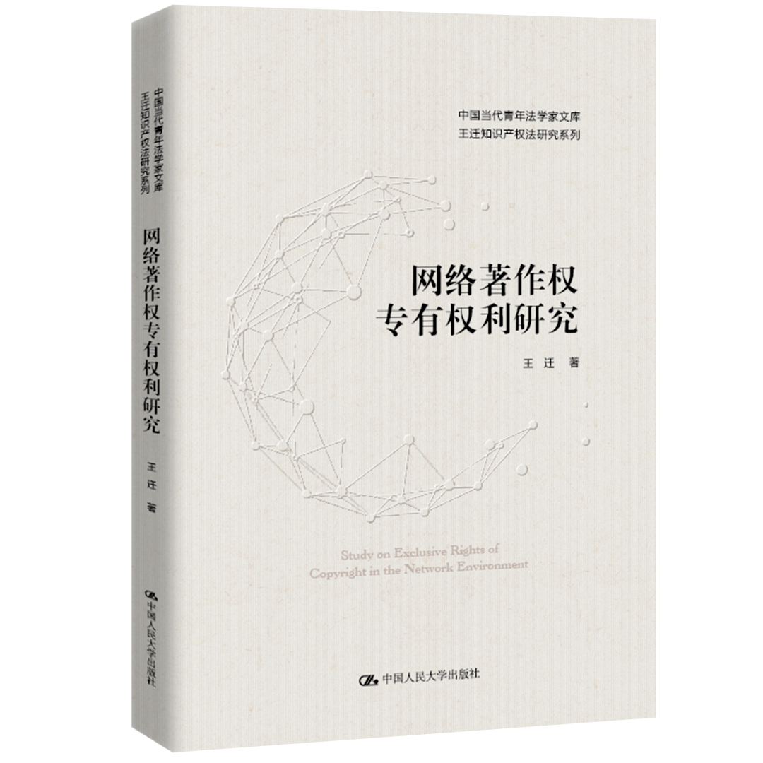 節(jié)日IP記｜新春佳節(jié)時(shí)，一本好書伴你度過閑暇時(shí)光（附：2022年贈(zèng)書活動(dòng)合集）