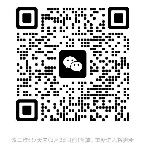 明天下午14:00-15:00直播！聞風(fēng)而動，還是聞風(fēng)不動？——平衡專利風(fēng)險防控的成本投入和合規(guī)水位