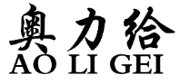 奧利奧大戰(zhàn)奧利給，誰(shuí)更給力？