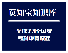 頁(yè)之碼換代升級(jí)！官網(wǎng)全新發(fā)布，團(tuán)隊(duì)蓄勢(shì)待發(fā)