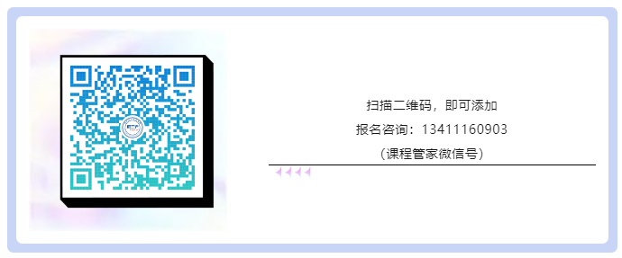 開始報名啦！2023年深圳市國際標(biāo)準(zhǔn)ISO56005《創(chuàng)新管理-知識產(chǎn)權(quán)管理指南》培訓(xùn)（第一期）