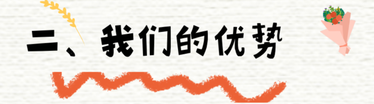 這是一篇有含“金”量的文章，請(qǐng)您耐心看完！