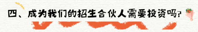 這是一篇有含“金”量的文章，請(qǐng)您耐心看完！