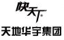 《IP洞察》：宋文祺｜字號權(quán)與商標(biāo)權(quán)的沖突：字號注冊登記在先是否當(dāng)然不構(gòu)成侵權(quán)？——以案例為視角