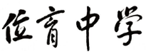 企業(yè)名稱商標(biāo)與申請(qǐng)人名義存在差異的常見(jiàn)情形