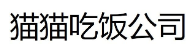 企業(yè)名稱商標(biāo)與申請(qǐng)人名義存在差異的常見(jiàn)情形