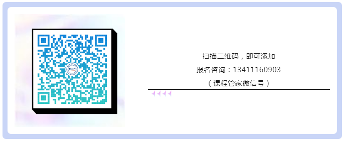 廣州市“知識產權保險知多少”知識產權保險公益宣講順利舉辦！