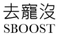 消費(fèi)品月刊 | 博士倫“萬花瞳”商標(biāo)緣何不能注冊(cè)——企業(yè)品牌文字設(shè)計(jì)的邊界在哪里？