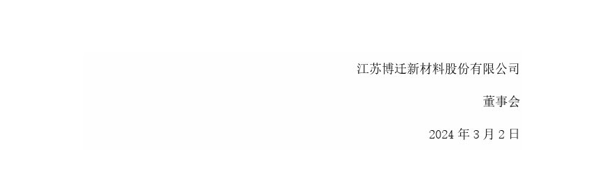 終審判決出爐！涉案近2800萬專利訴訟落下帷幕