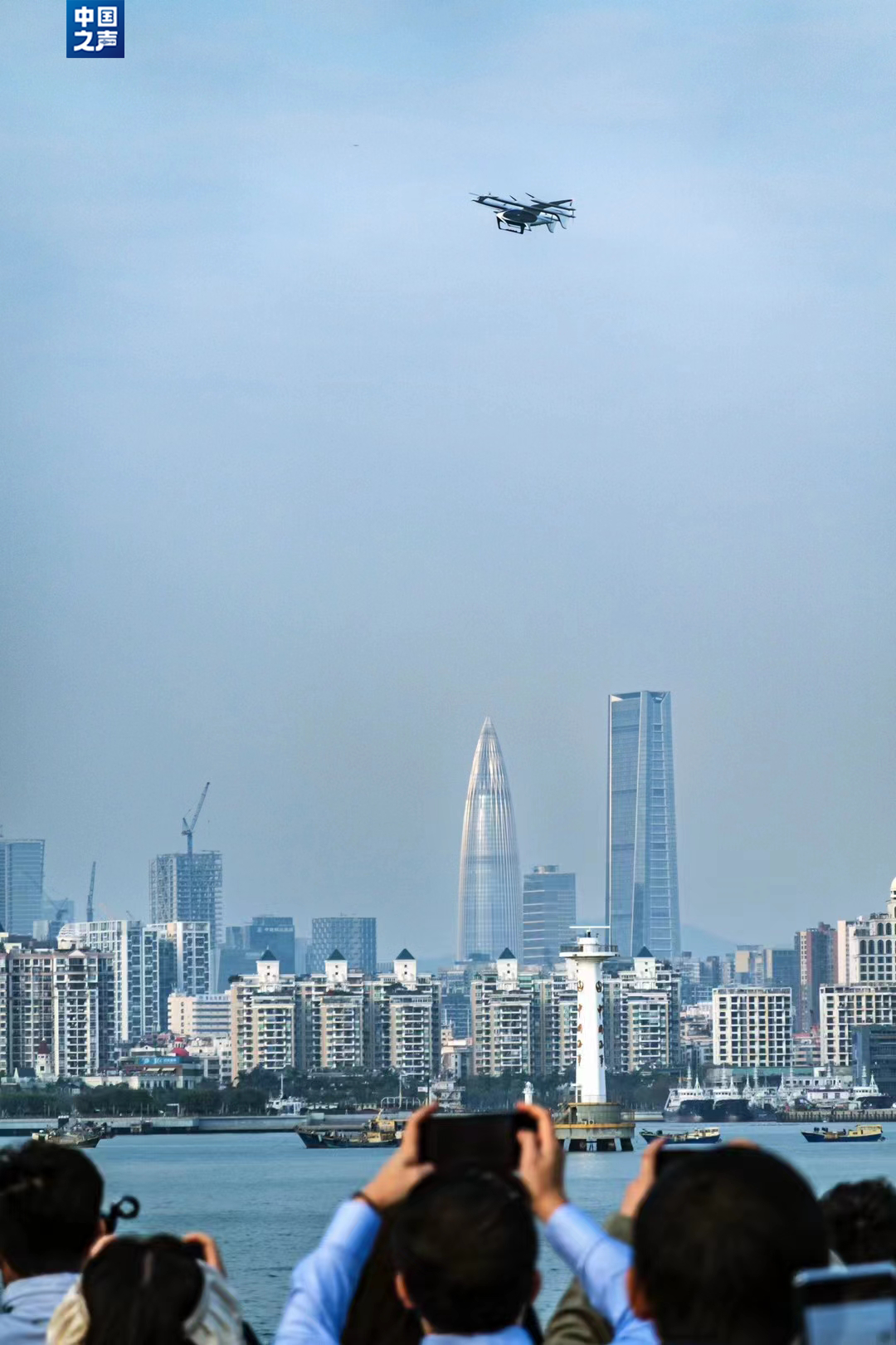 首飛成功！“空中出租車”要來了！