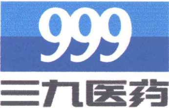 將數(shù)字作為商標(biāo)名稱使用，易產(chǎn)生哪些駁回風(fēng)險？