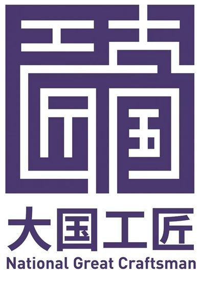 #晨報(bào)#日本專利局公告2024年4月1日起可以頒發(fā)電子證書；海底撈被音集協(xié)起訴侵權(quán)