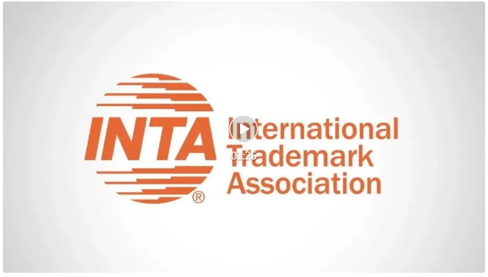 INTA2024年會 | 5月20日最新議程（中國主題系列）