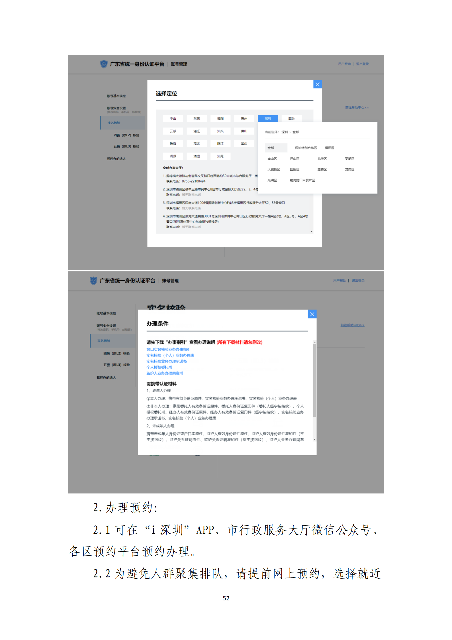 取得專(zhuān)利代理師資格獎(jiǎng)勵(lì)5萬(wàn)，再擁有法律資格證獎(jiǎng)勵(lì)3萬(wàn)，中級(jí)知識(shí)產(chǎn)權(quán)職稱(chēng)獎(jiǎng)勵(lì)3萬(wàn)！