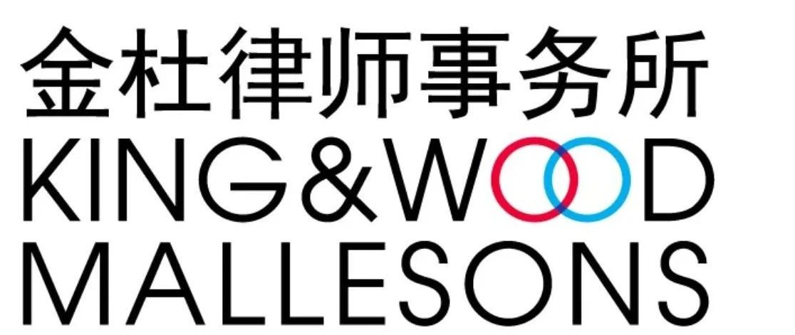 麥子家智享沙龍之杭州AI專場(chǎng)——AI時(shí)代,知產(chǎn)和研發(fā)互相融合發(fā)展的新挑戰(zhàn)與新方案！