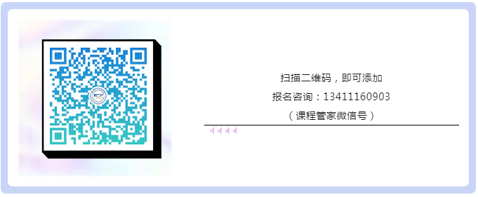 專利轉(zhuǎn)化運用分論壇開始報名！GIPC2024全球醫(yī)藥醫(yī)療知識產(chǎn)權(quán)生態(tài)大會系列活動