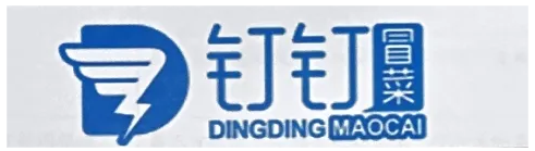 商標(biāo)被“搭便車”，如何認(rèn)定“馳名”？