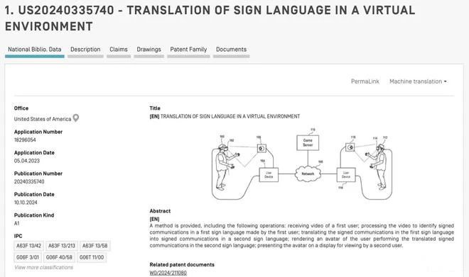 #晨報(bào)#廣東公開征集知識(shí)產(chǎn)權(quán)專家；懂球帝創(chuàng)始人稱商標(biāo)遭做局，直播吧創(chuàng)始人稱拍賣前不認(rèn)識(shí)天星的人