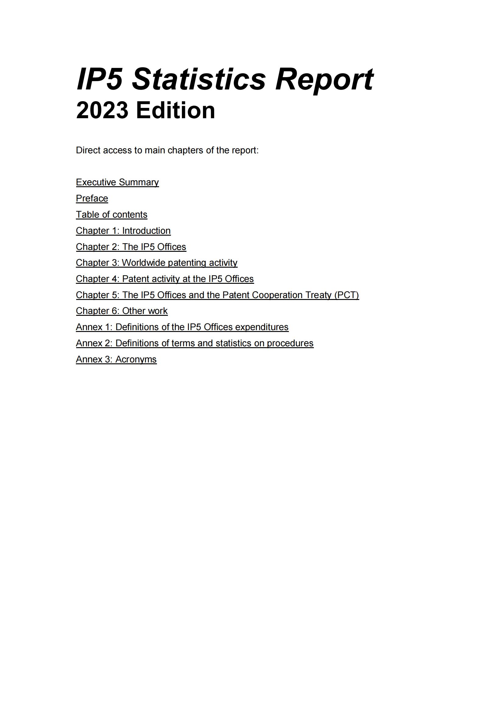 國知局：《2023年世界五大知識產(chǎn)權(quán)局統(tǒng)計報告》（中英文版）