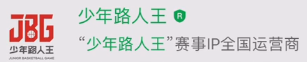 超凡助力“路人王”被認定為知名服務特有名稱，走出體育賽事品牌保護的制勝之路