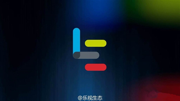 大變革！樂視正式更換全新Logo，啟用新域名Le.com