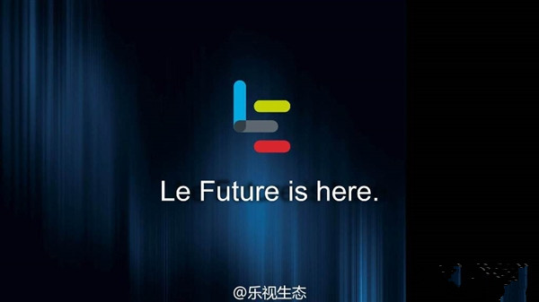 大變革！樂視正式更換全新Logo，啟用新域名Le.com