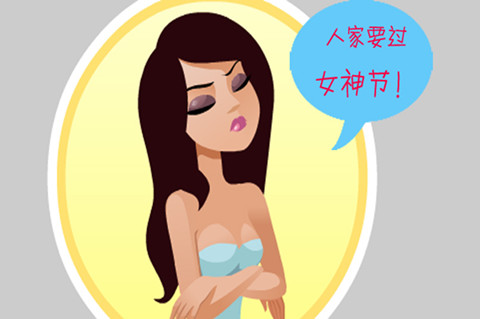 婦女節(jié)快樂！盤點(diǎn)下適合女性的10大智能硬件