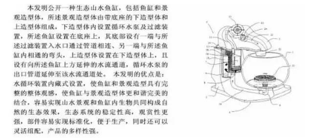 專利戰(zhàn)法之“廣積糧”（防守戰(zhàn)+進攻戰(zhàn)+封鎖競爭對手）