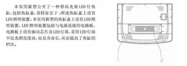 專利戰(zhàn)法之“廣積糧”（防守戰(zhàn)+進攻戰(zhàn)+封鎖競爭對手）