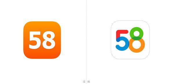 58同城logo商標換新裝 網(wǎng)友們直呼丑極了！??！