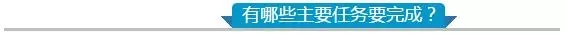 【國(guó)務(wù)院出實(shí)招】如何講好中國(guó)品牌故事？怎樣提升中國(guó)品牌影響力？