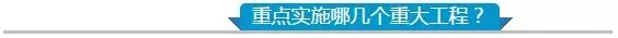 【國(guó)務(wù)院出實(shí)招】如何講好中國(guó)品牌故事？怎樣提升中國(guó)品牌影響力？