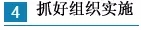 【國(guó)務(wù)院出實(shí)招】如何講好中國(guó)品牌故事？怎樣提升中國(guó)品牌影響力？