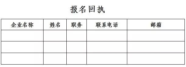 現(xiàn)在有一堂價值100萬的解讀會，但是對創(chuàng)新創(chuàng)業(yè)者免費！