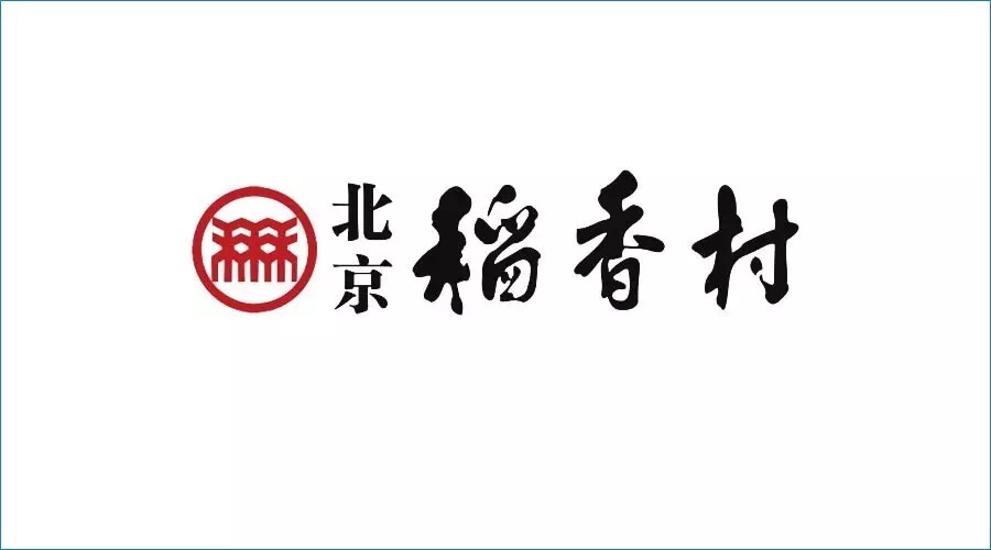 企業(yè)名稱可以用作商標(biāo)嗎？