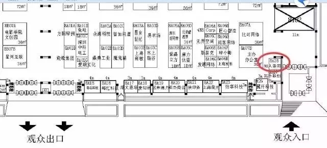 【創(chuàng)新·創(chuàng)業(yè)·創(chuàng)未來】中國國際創(chuàng)新創(chuàng)業(yè)博覽會邀你來看！