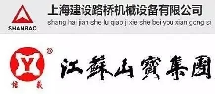 將他人注冊(cè)商標(biāo)作為企業(yè)字號(hào)，是否構(gòu)成不正當(dāng)競(jìng)爭(zhēng)？