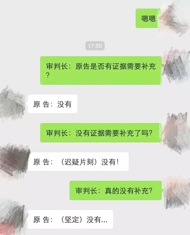 “非誠勿擾”戰(zhàn)火升級！華誼兄弟訴金阿歡侵犯著作權(quán)糾紛一案