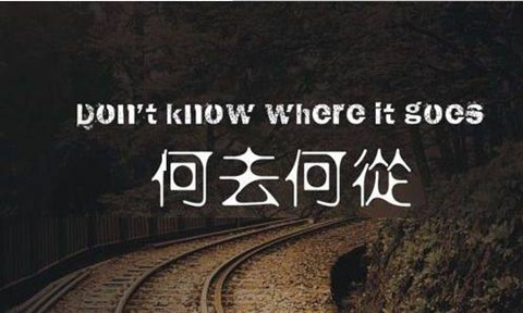 縣級工商將受理商標(biāo)申請，商標(biāo)代理行業(yè)何去何從？