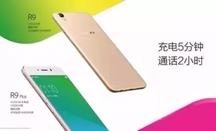 從「專利技術(shù)分析」看三星Note7爆炸！