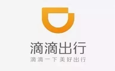 天貓等21家科技巨頭logo背后的事