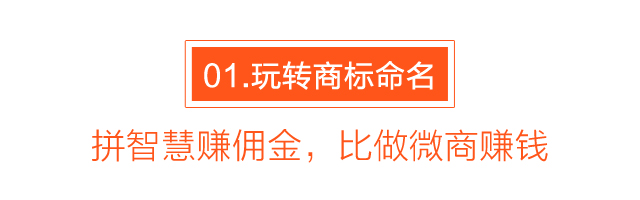 知客，將如何撬動整個知識產(chǎn)權(quán)行業(yè)？