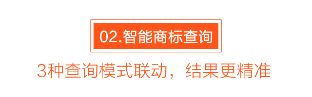 知客，將如何撬動整個知識產(chǎn)權(quán)行業(yè)？