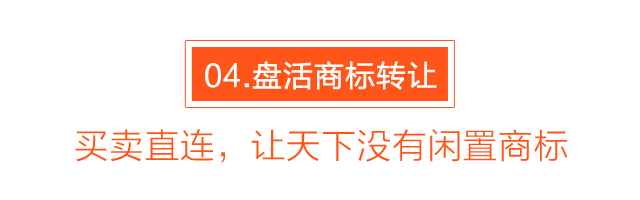 知客，將如何撬動整個知識產(chǎn)權(quán)行業(yè)？