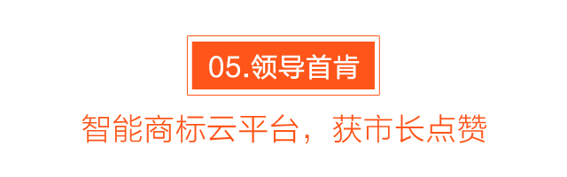 知客，將如何撬動整個知識產(chǎn)權(quán)行業(yè)？