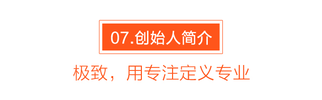 知客，將如何撬動(dòng)整個(gè)知識(shí)產(chǎn)權(quán)行業(yè)？